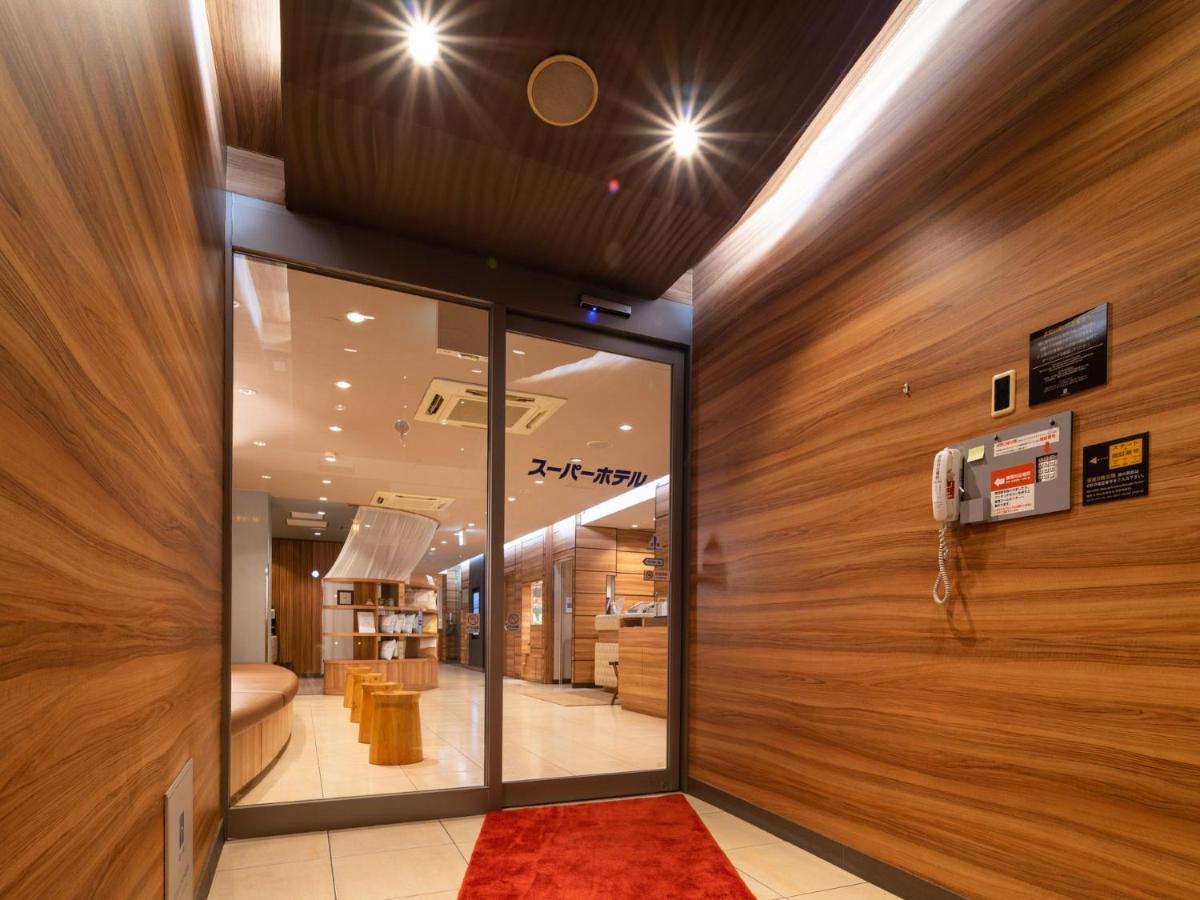 Super Hotel Jr Fujiekimae Kinenkan Φούτζι Εξωτερικό φωτογραφία