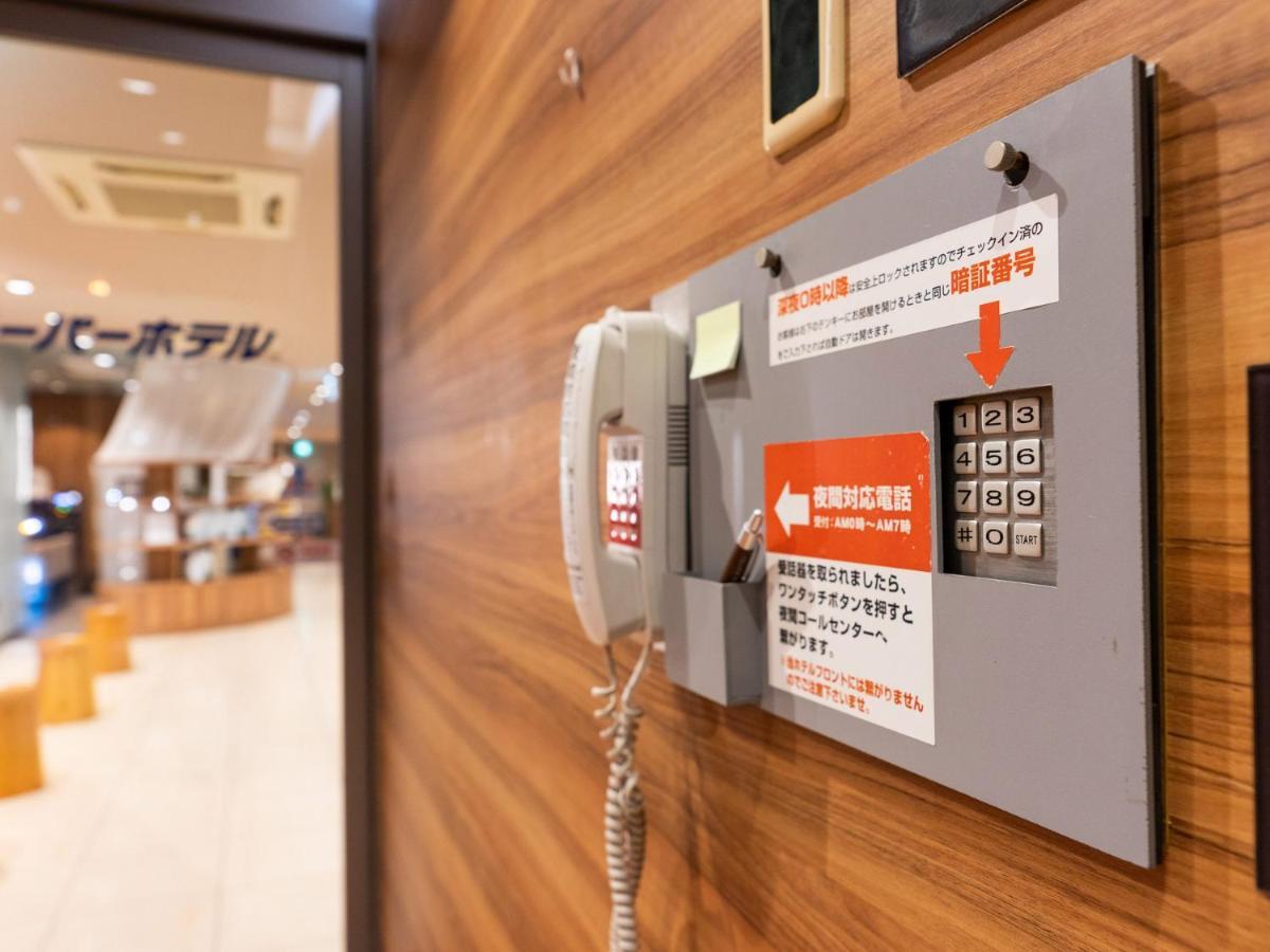 Super Hotel Jr Fujiekimae Kinenkan Φούτζι Εξωτερικό φωτογραφία
