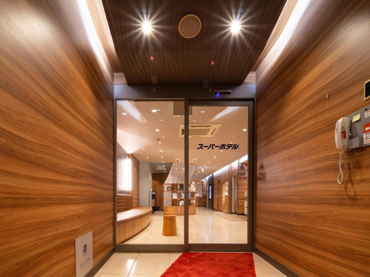 Super Hotel Jr Fujiekimae Kinenkan Φούτζι Εξωτερικό φωτογραφία