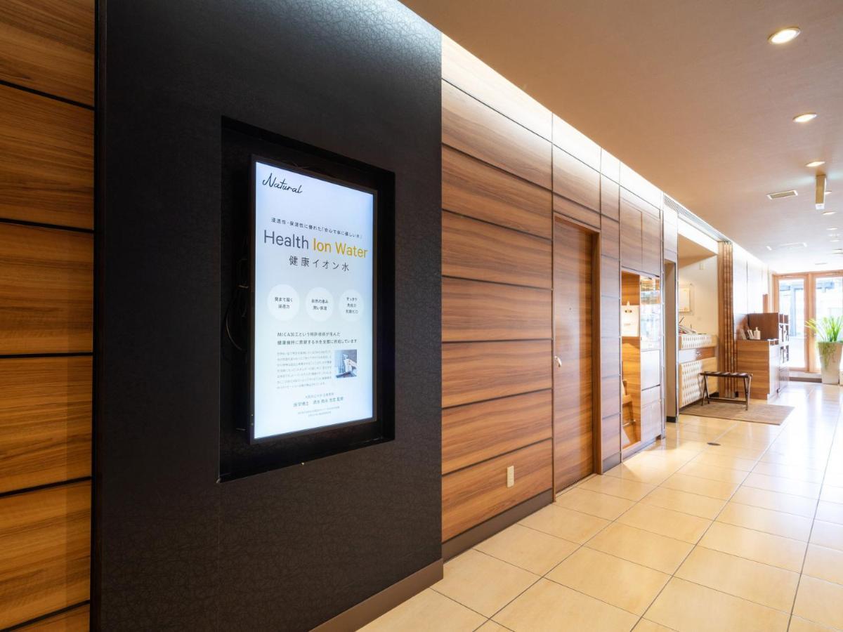 Super Hotel Jr Fujiekimae Kinenkan Φούτζι Εξωτερικό φωτογραφία